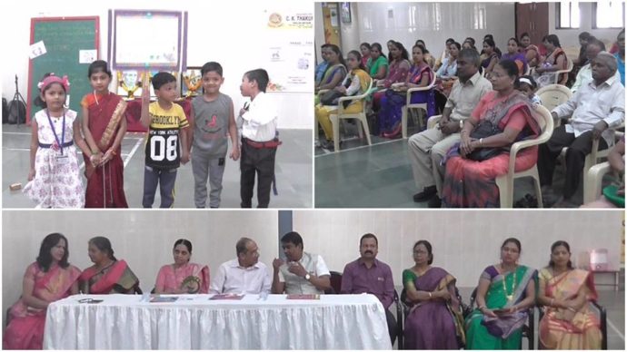 [:en]The 'Grandparent's Day' was celebrated on behalf of the English medium pre-primary department of CKT School of Janardan Bhagat Shikshan Prasarak Sanstha in Panvel taluka.[:hi]पनवेल तालुक्यातील जनार्दन भगत शिक्षण प्रसारक संस्थेच्या सीकेटी विद्यालयाच्या इंग्लिश मिडीयम पूर्व प्राथमिक विभागाच्या वतीने 'आजी आजोबा दिवस' साजरा करण्यात आला.[:] 1
