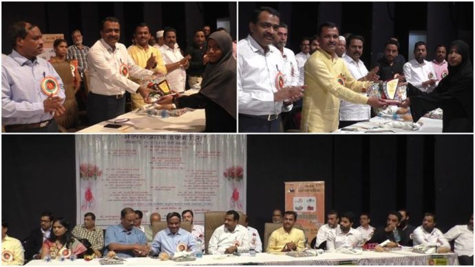 [:en]On behalf of Panvel Municipal Corporation and Maharashtra State Minority Employees Association Raigad 'Alpsankhyak hakk din' was celebrated.[:hi]पनवेल महापालिका आणि महाराष्ट्र राज्य अल्पसंख्यांक अधिकारी कर्मचारी असोसिएशन जिल्हा रायगड यांच्या वतीने ‘अल्पसंख्यांक हक्क दिन’ साजरा करण्यात आला.[:] 1