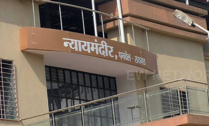 [:en]I have requested the Chief Minister Shri Devendra Fadnavis to build a building for the District and Sessions Court at Panvel.[:hi]पनवेल येथे जिल्हा व सत्र न्यायालयासाठी इमारत बांधण्यासंदर्भात मी राज्याचे मुख्यमंत्री देवेंद्र फडणवीस यांच्याकडे मागणी केली आहे. [:] 1