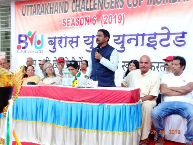 [:en]6th Season of Uttarakhand Challenger Cup 2019 was inaugurated at CBD Belapur[:hi]सीबीडी बेलापूर, नवी मुंबई येथे 'उत्तराखंड चॅलेंजर्स कप २०१९' च्या ६व्या सीझनचे उद्घाटन[:] 1