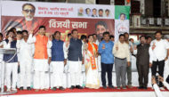 News 6