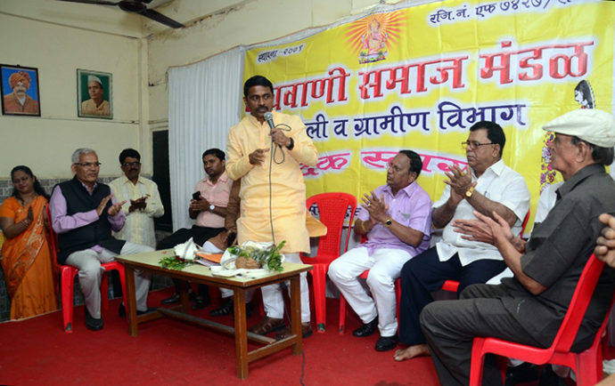 [:en]Vaishvani Samaj Kalamboli and the Gramin Vidyarthi organized a friendly program.[:hi]वैश्यवाणी समाज कळंबोली व ग्रामीण विभागातर्फे स्नेहसंमेलन कार्यक्रम आयोजित करण्यात आले होते.[:]