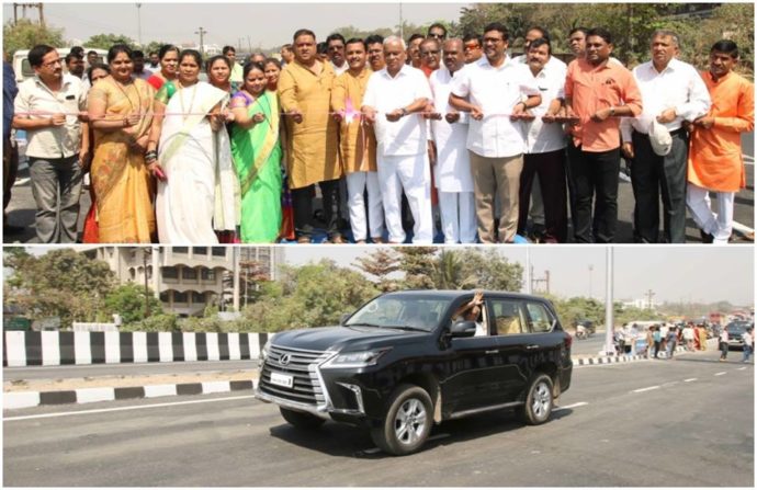 [:en]The bridge on Khanda Colony highway has been opened. [:hi]खांदा कॉलनी येथील महामार्गावरील पूल वाहतुकीला खुला करण्यात आला आहे.[:] 1