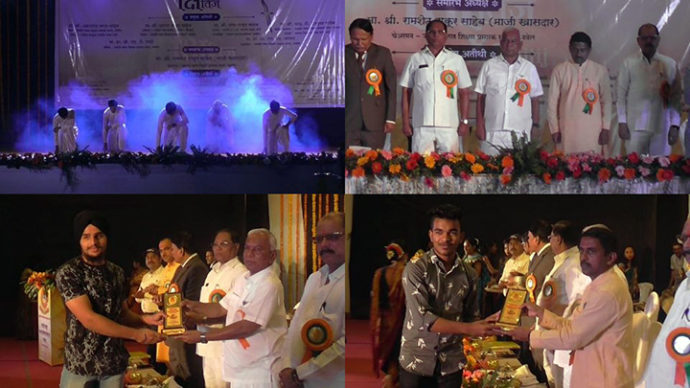[:en]In the Kharghar, Janardan Bhagat Shikshan Prasarak Sanstha's Ramsheth Thakur Higher Secondary School organized the annual function celebration of 'Kshitij'[:hi]खारघर येथील जनार्दन भगत शिक्षण प्रसारक संस्थेच्या रामशेठ ठाकूर उच्च माध्यमिक विद्यालयात ‘क्षितिज’ या वार्षिक स्नेहसंमेलन सोहळ्याचे आयोजन करण्यात आले होते.[:] 1