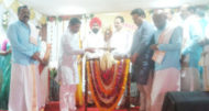 News 7