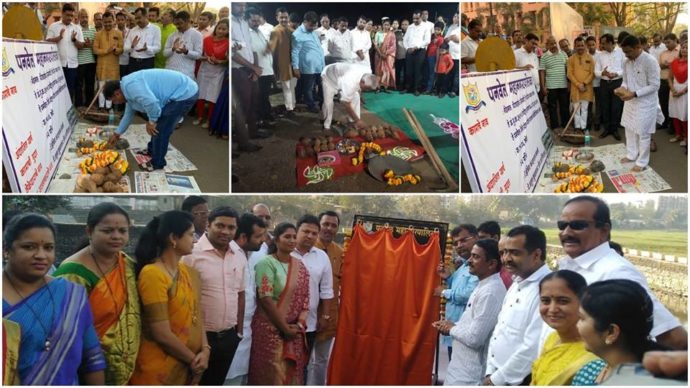 [:en]Guardian Minister, Shri. Ravindra Chavan, laid foundation stones of development works worth Rs. 96 crores in NMC area.[:hi]पालकमंत्री ना. रविंद्र चव्हाण यांच्या हस्ते मनपा हद्दीतील 96 कोटी रुपयांच्या विकासकामांचे भूमिपूजन करण्यात आले. [:] 1