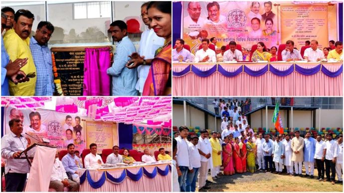 [:en]Foundation stone, Inauguration and opening ceremony of various development work was done by Gaurdian Minister Shri Ravindra chavan at Pen.[:hi]पेण नगरपरिषद हद्दीतील विविध विकासकामांचा भूमिपूजन, उदघाटन व लोकार्पण सोहळा पालकमंत्री ना. रविंद्र चव्हाणजी यांच्या हस्ते संपन्न झाले.[:] 1