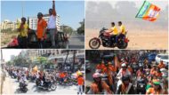 News 11