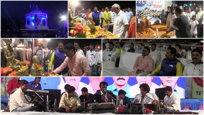 [:en]On behalf of Bharat Ratna Dr. Babasaheb Ambedkar Sarvjanik Jayanti Mahotsav Samiti a grand event was organized on Dr. Ambedkar jayanti in New Panvel. [:hi]नवीन पनवेल येथील भारतरत्न डॉक्टर बाबासाहेब आंबेडकर सार्वजनिक जयंती महोत्सव समितीच्या वतीने डॉक्टर बाबासाहेब आंबेडकर यांच्या जयंत्तीनिमीत्त भव्य कार्यक्रमाचे आयोजन करण्यात आले होते.[:] 1