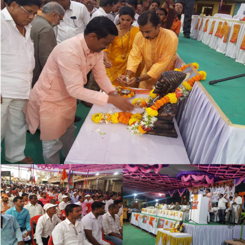 [:en]BJP-Shivsena-RPI-Rasp-Shivsangram Mahayuti's candidate Shri. Anant Geete's promotion campaign was held at Varsai.[:hi]भाजप - शिवसेना- आर.पी.आय - रासप - शिवसंग्राम महायुतीचे उमेदवार, देशाचे मंत्री अनंत गीते साहेब यांच्या प्रचारार्थ वरसई येथे जाहिर सभा आयोजित करण्यात आली होती[:] 1