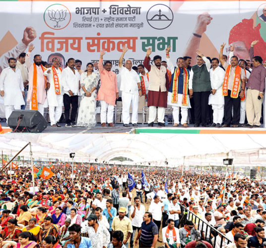 [:en]For campaigning for Maval Lok Sabha candidate Shri. Shrirang Barane Maharashtra State Chief Minister Shri. Devendra Fadnavis held a public meeting.[:hi]मावळ लोकसभा मतदारसंघातील महायुतीचे उमेदवार खासदार श्री. श्रीरंग (आप्पा) बारणे यांच्या प्रचारार्थ कामोठ्यातील मैदानात मुख्यमंत्री श्री. देवेंद्र फडणवीस यांची सभा झाली.[:] 1