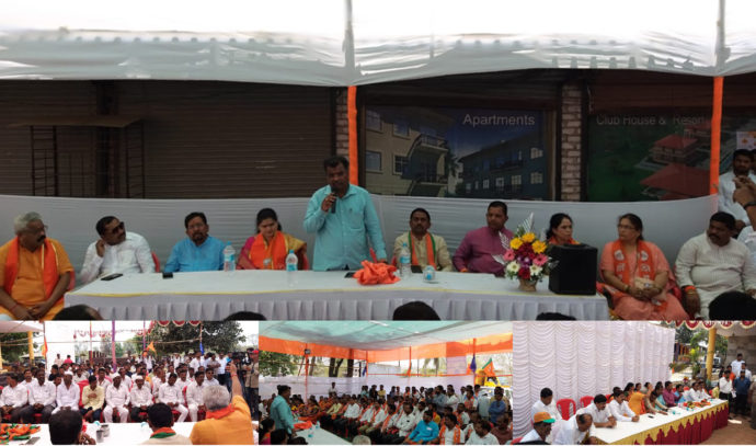 [:en]Guardian Minister Shri. Ravindra Chavan interacted with everyone at campaign rally organized in Karjat Kashele[:hi]भाजपा-शिवसेना-रिपाई महायुतीचे अधिकृत उमेदवार श्री. श्रीरंग आप्पा बारणे यांच्या प्रचारार्थ पालकमंत्री मा. श्री. रविंद्र चव्हाण यावेळी सर्वांशी संवाद साधला[:] 1