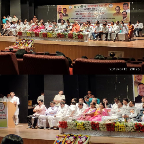 [:en]The leaders of the Mahayuti are working hard to fulfill the excellent leadership of Narendra Modi, who is always fighting for the betterment leadership of the people.[:hi]एक उत्तम नेतृत्वच जनतेसाठी सदैव लढत असते. अश्याच उत्तम नेतृत्वाचे म्हणजेच मा. नरेंद्र मोदीजींचे विकसित भारताचे प्रण पूर्ण करण्यासाठी महायुतीचे सर्व नेते कंबर कसून काम करत आहेत.[:] 1