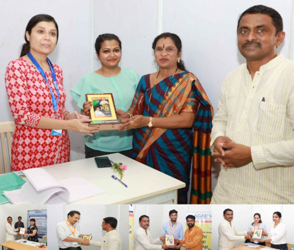 [:en]Affiliated Industry Group in Job Fair  - 1[:hi]रोजगार मेळाव्यात सहभागी उद्योग समूह - १ [:] 1
