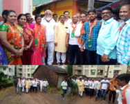 News 6