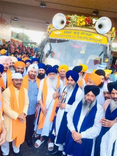 [:en]Warm welcome to the International Nagar Kirtan & from Sri Nankana Sahib.[:hi]जीती नौखंड मेदनी सतिनाम दा चक्र चलाया, भया आनंद जगत बिच कल तारण गुरू नानक आया।[:] 1