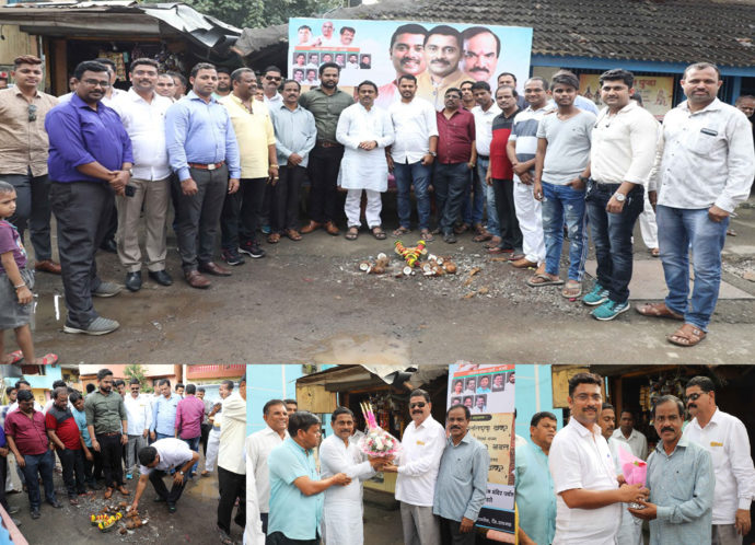 [:en]The Road repair work has started at Nawade Village.[:hi]नावडे येथील रस्त्यांच्या दुरुस्तीकामाचे भूमिपूजन करण्यात आले.[:] 1
