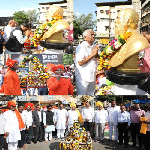 [:hi]महाराष्ट्रातील थोर समाजसुधारक व शिक्षणप्रसारक कर्मवीर भाऊराव पाटील यांच्या जयंती निमित्त त्यांना अभिवादन[:]