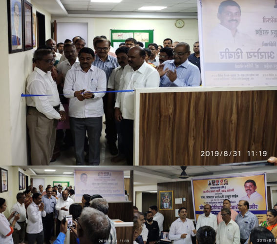 [:en]Free Homeopathy Health Camp was organized at Khanda Colony in Panvel[:hi]पनवेल विभागातील खांदा कॉलनी येथे मोफत होमियोपथी आरोग्य शिबीर आयोजित करण्यात आले[:] 1