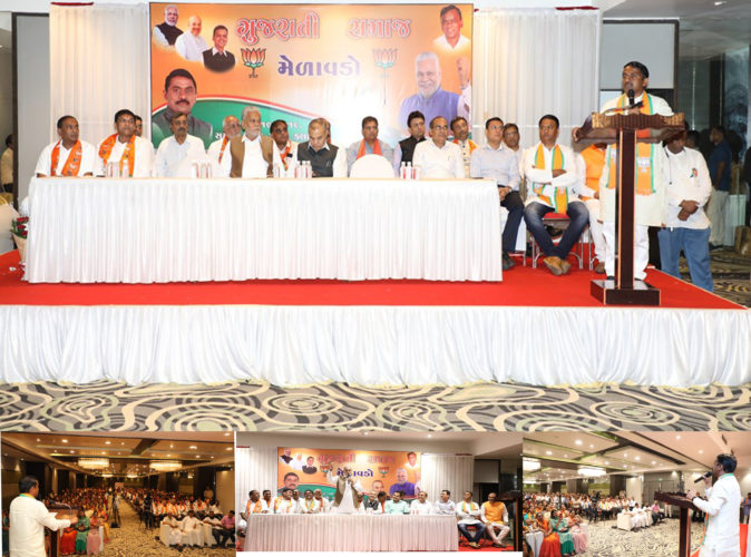 [:en]In order to further strengthen this relationship, Union Minister of State for Agriculture Shri Purushottam Rupala participated in the meeting with Gujarati community at Kharghar.[:hi]केंद्रीय कृषी राज्यमंत्री श्री. पुरुषोत्तम रुपाला यांच्या प्रमुख उपस्थितीत खारघर येथे गुजराती समाजातील बांधवांसह हितगुज साधला.[:] 1
