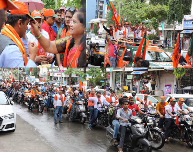 [:en]Bike rally with all my party workers who work day and night for the party![:hi]पक्षासाठी 'रात्रीचा दिवस' आणि कामासाठी 'छातीचा कोट' करणाऱ्या लाखामोलाच्या कार्यकर्त्यांसह भव्य बाईक रॅली![:] 1