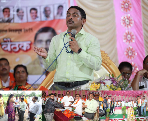 [:en]A activist meeting was held in Belavli.[:hi]कार्यकर्ता हाच कार्यधार![:] 1