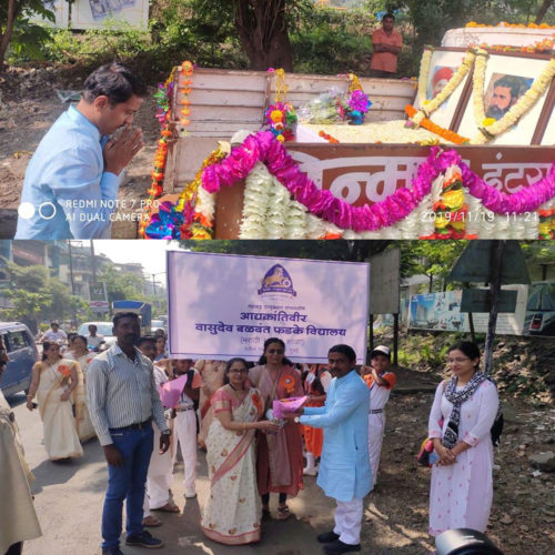 [:en]Maharashtra Education Society, which has a long and glorious tradition in the field of education in Maharashtra, made its debut in Centennial Diamond Year (160th years) today.[:hi]महाराष्ट्र शिक्षण क्षेत्रात प्रदीर्घ व गौरवशाली परंपरा लाभलेल्या महाराष्ट्र एज्युकेशन सोसायटीने आज शतकोत्तर हीरक महोत्सवी वर्षात (१६० वर्षे) पदार्पण केले.[:] 1