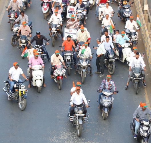 [:en]A bike rally was organised to remove the misunderstanding from the minds of the residents about CAA.[:hi]CAA (नागरिकत्व सुधारणा कायदा) च्या समर्थनार्थ भव्य बाईक रॅलीचे आयोजन करण्यात आले होते.[:] 1