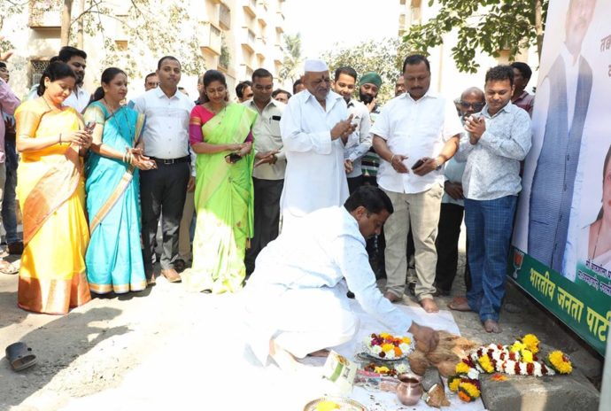 [:en]Work of Beautification of cemetery at Takka area and concretization of road leading towards was undertaken and completed under the development drive of PMC.[:hi]पनवेल महापालिकेच्या माध्यमातुन तालुक्यात विविध विकासकामे करण्यात येत आहेत. याअंतर्गत तक्का येथिल स्मशानभुमीच्या रस्त्याचे काँक्रीटीकरण आणि स्मशानभुमीचे सुशोभीकरण..[:] 1