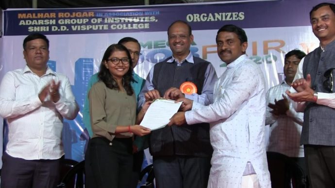 [:en]16 th Malhar Rojgar Melava is organised today on the 22 nd Feb 2020 at D D Vispute College Devad Panvel. Several job seekers benefited from this.[:hi]आज दिनांक २२ फेब्रुवारी २०२० रोजी डी डी विसपुते कॉलेज, देवद, विचुंबे, पनवेल येथे १६ वा 'मल्हार रोजगार मेळावा २०२०' आयोजित करण्यात आला. या मेळाव्यात गरजूंना नोकरीची सुवर्णसंधी उपलब्ध करून दिली गेली. त्याचा अनेकांनी लाभ घेतला.[:] 1