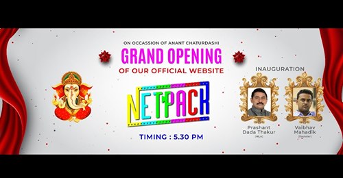 [:en]On the occasion got the opportunity to inaugurate digital channel 'Netpack' founded by Shri Vaibhav Mahadik and his friends of Panvel to help artists from Raigad district an introduction towards OTT platform. Apprciated their efforts and offered best wishes .[:hi]अनंत चतुर्दशीच्या निमित्ताने Netpack ह्या डिजिटल वाहिनीचे उद्घाटन करण्याचा योग आला. वैभव महाडिक आणि त्यांचे मित्र यांनी पनवेल आणि रायगड जिल्ह्यातील कलाकारांसाठी ह्या एका नवीन प्रयोगाची OTT Platform च्या माध्यमातून सुरुवात केली. Netpack ह्या डिजिटल वाहिनीच्या टीमचे कौतुक करतो आणि विघ्नहर्ता गणरायाचे आशीर्वाद सदैव त्यांच्या पाठीशी असो आणि त्यांना यश मिळो अशी प्रार्थना करतो.[:] 1