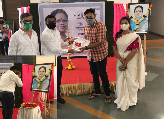 [:en]Paid visit to the blood donation camp organised at Virupaksha Mangal Karyalaya Panvel on the occasion of completion 1st memorial day of Councillor,late Mugdha Londhe.[:hi]पनवेल महानगरपालिका नगरसेविका स्व. मुग्धाताई गुरुनाथ लोंढे यांच्या प्रथम स्मृतिदिनानिमित्त पनवेल मधील विरुपाक्ष मंगल कार्यलय येथे रक्तदान शिबीर आयोजित करण्यात आले होते . या शिबिरास भेट दिली. [:] 1