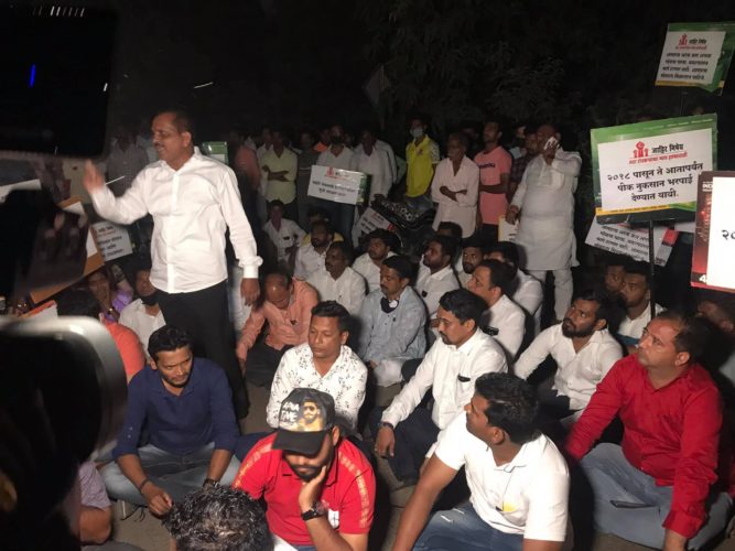 [:en]Agitation for the legitimate rights of the agriculturists.[:hi]लढा शेतकऱ्यांच्या न्याय हक्कासाठी![:] 1