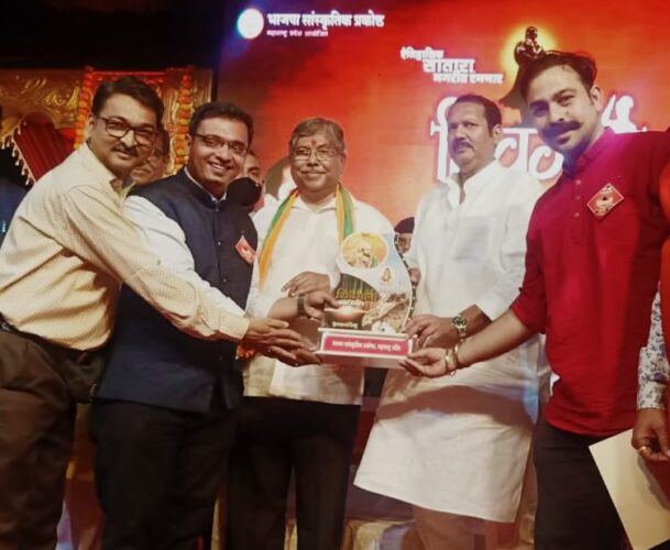 [:en]Shivgan competition[:hi]शिवगान स्पर्धे[:] 1