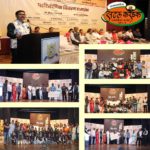 [:en]Atal Karandak State Level Drama Competition[:hi]अटल करंडक एकांकिका स्पर्धा[:] 3