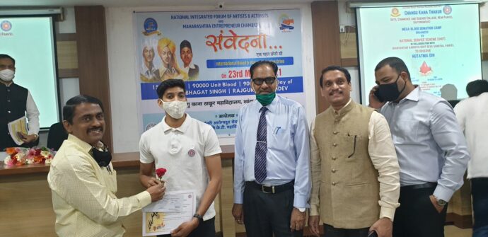 [:en]Blood donation and plasma donation camp [:hi]रक्तदान आणि प्लाझ्मा दान शिबिर[:] 1