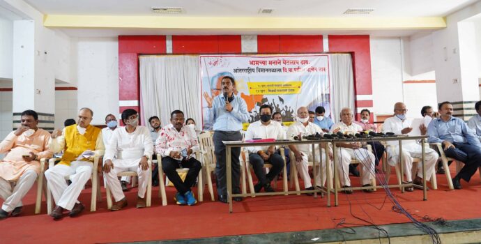 [:en]A special media conference was organised with reference to the proposed agitation about naming the Navi Mumbai  International ex.M.P.and loknete late Shri D.B Patil[:hi]नवी मुंबई आंतरराष्ट्रीय विमानतळाला मा.खासदार लोकनेते दि. बा. पाटील यांचे नाव देण्यासाठीच्या आंदोलना संदर्भात विशेष पत्रकार परिषद आयोजित करण्यात आली.[:] 1