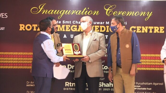 [:en]Rotary Mega Medical Centre[:hi]रोटरी मेगा मेडिकल सेंटरचा उद्घाटन सोहळा[:] 1