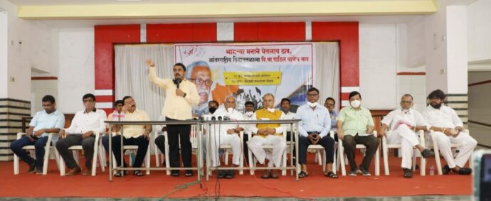 [:en]Press Confarance [:hi]सर्व पक्षीय कृती समितीची पत्रकार परिषद[:] 1