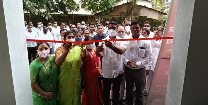 [:en]Lokaparna ceremony of Jalkumbha[:hi]जलकुंभाचे लोकापर्ण[:] 1