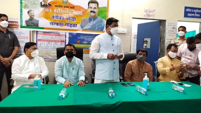 [:en]Jan Ashirwad Yatra[:hi]जन आशीर्वाद यात्रा[:] 1