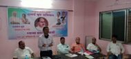 News 7