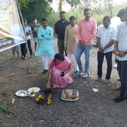 [:en]On the occasion of Bhumi Pujan of this work[:hi]काठेवाडी, नागझरी आणि घोटचाळ येथील रस्त्याचे कॉंक्रेटीकरण[:] 1