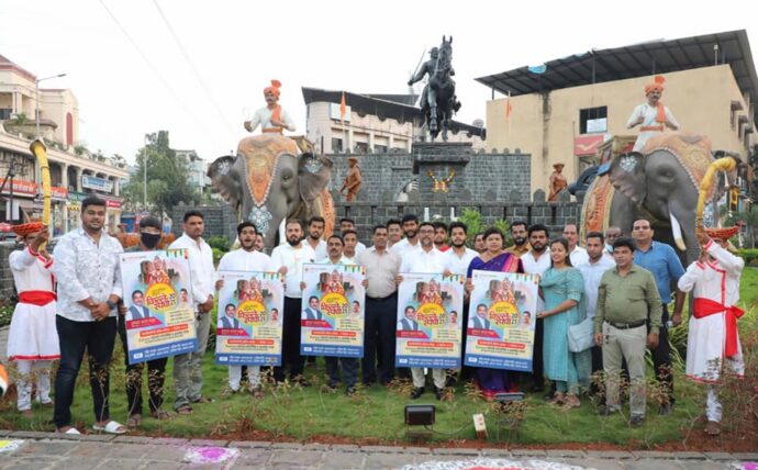 [:en]'Grand Fort Competition 2021[:hi]भव्य किल्ले स्पर्धा २०२१'[:] 1