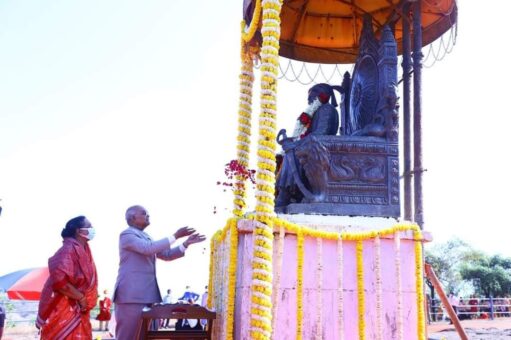 Excellency President Ramnath Kovind was  visited, Raigad Fort