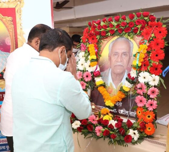[:en]Mahatma Phule Hall[:hi]महात्मा फुले सभागृह[:] 1
