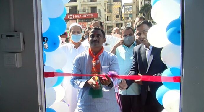[:en]inaugurated branch of I.I.F.L.[:hi]आय. आय. एफ. एल फायनान्स तळोजा [:] 1