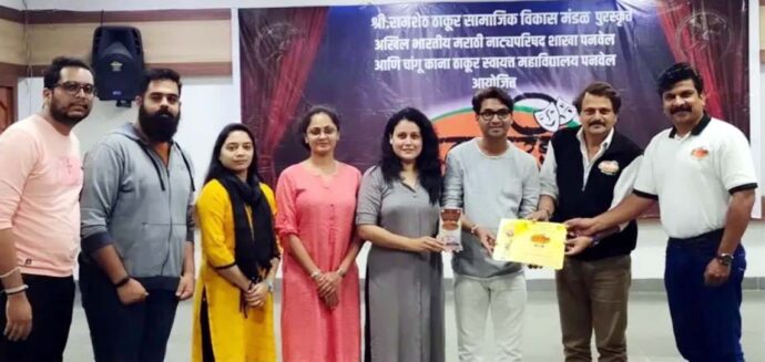 [:en]Congratulations to all winners and best wishes for the next rounds.[:hi]सर्व विजेत्यांचे हार्दिक अभिनंदन आणि पुढील फेरीसाठी हार्दिक शुभेच्छा![:] 1