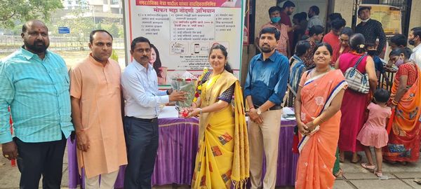 [:en]Free big registration camp[:hi]"मोफत महा नोंदणी अभियान"[:] 1