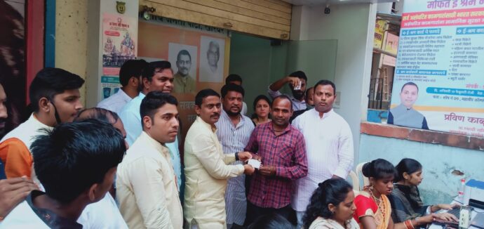 [:en]e-labor cards[:hi]ई-श्रम कार्ड[:] 1
